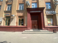 VRN25, Воронеж, ул. Карла Маркса - Фотография №7