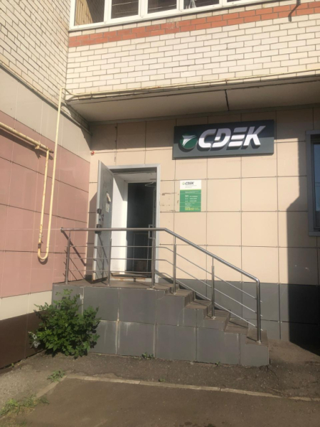 SRK15, Саранск, ул. Ульянова Интим Хаус