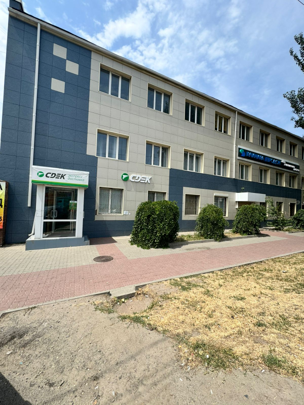 RND46, Ростов-на-Дону, ул. Вавилова - Фотография №1