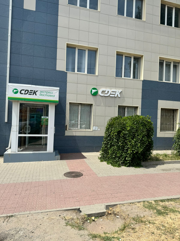 RND46, Ростов-на-Дону, ул. Вавилова - Фотография №3