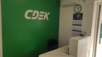 KSD19, Краснодар, ул. Белозерная - Фотография №5