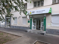 YEKB21, Екатеринбург, ул. Мичурина - Фотография №3