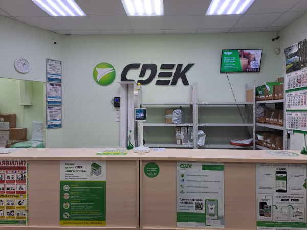 YEKB21, Екатеринбург, ул. Мичурина - Фотография №4