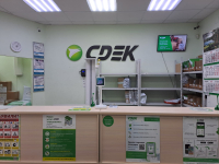 YEKB21, Екатеринбург, ул. Мичурина - Фотография №4