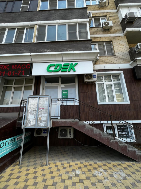 KSD10, Краснодар, ул. Уральская - Фотография №3