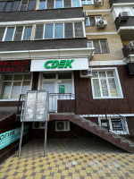 KSD10, Краснодар, ул. Уральская - Фотография №3