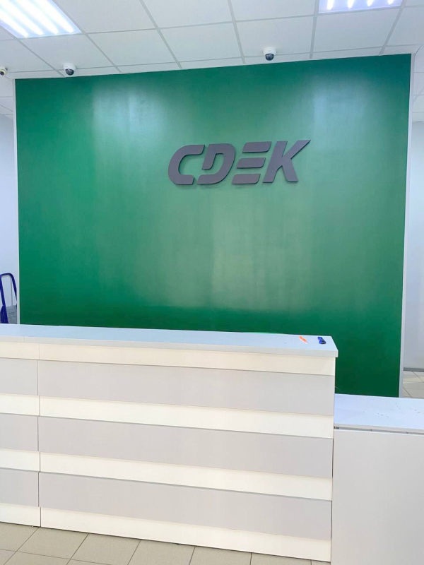 YARS2, Ярославль, ул. Большая Октябрьская - Фотография №3