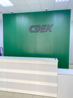 YARS2, Ярославль, ул. Большая Октябрьская - Фотография №3