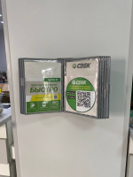 YARS2, Ярославль, ул. Большая Октябрьская - Фотография №5