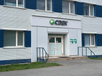 UFA119, Уфа, ул. Гвардейская - Фотография №4