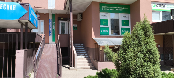 KSD51, Краснодар, ул. Покрышкина - Фотография №5