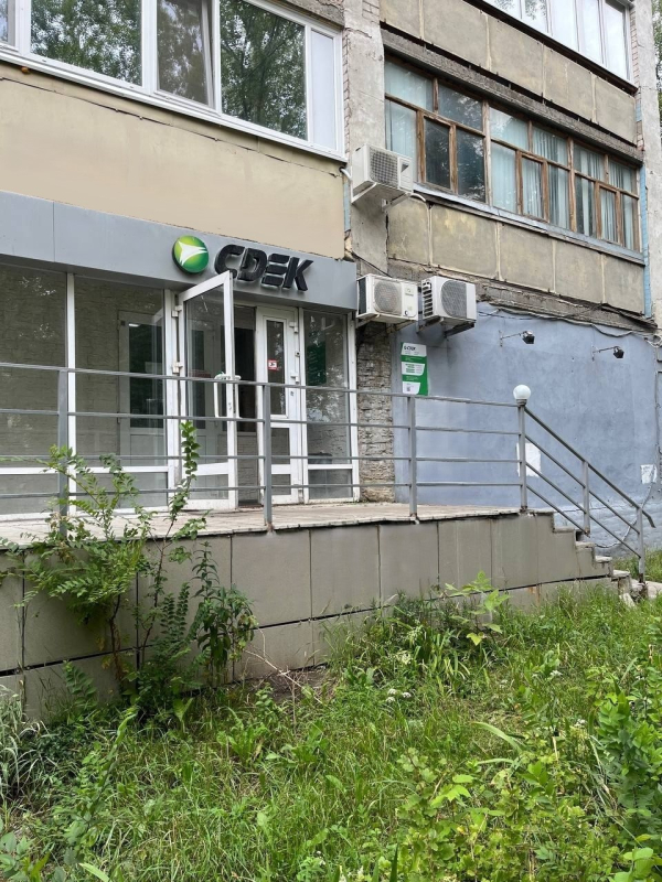 KZN45, Казань, Проспект Ямашева - Фотография №3