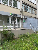 KZN45, Казань, Проспект Ямашева - Фотография №3