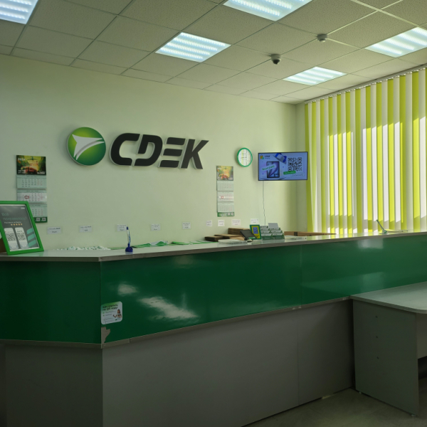 CHBK10, Чебоксары, ул. Ленинского Комсомола Интим Хаус