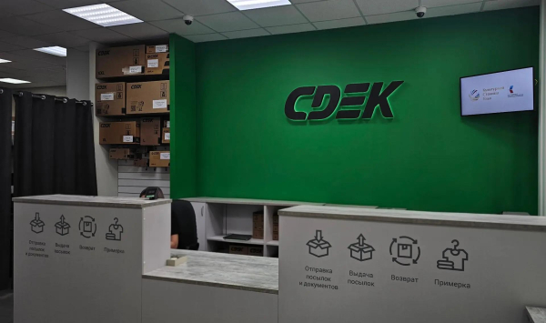 CHBK10, Чебоксары, ул. Ленинского Комсомола - Фотография №4