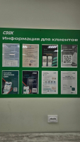 CHBK10, Чебоксары, ул. Ленинского Комсомола - Фотография №8