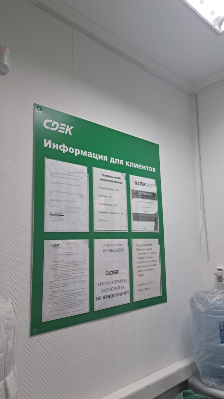 VLK40, Владивосток, ул.Ильичева - Фотография №4