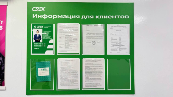 VLK95, Владивосток, ул. Басаргина - Фотография №2
