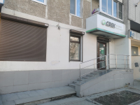 YEKB90, Екатеринбург, ул. Ильича - Фотография №2