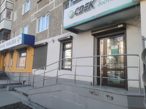 YEKB90, Екатеринбург, ул. Ильича - Фотография №5