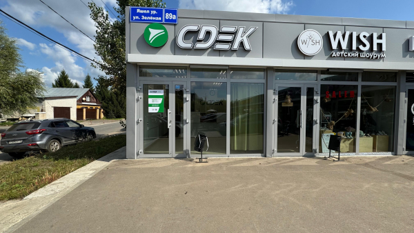 KZN238, Казань, ул. Зелёная - Фотография №2