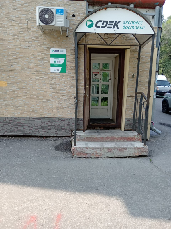 KHAB9, Хабаровск, ул. Джамбула - Фотография №2