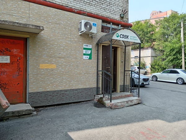 KHAB9, Хабаровск, ул. Джамбула - Фотография №4