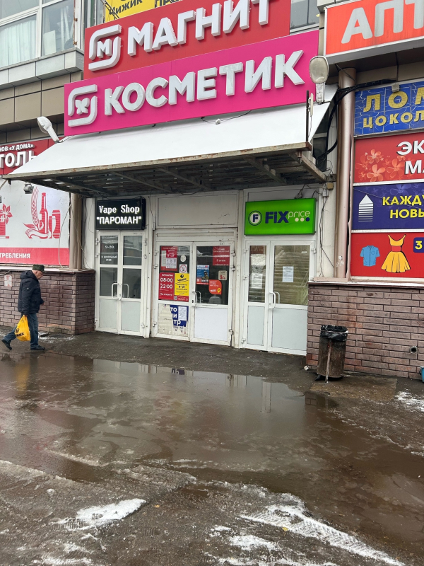 NN256, Нижний Новгород, пл. Маршала Жукова - Фотография №1