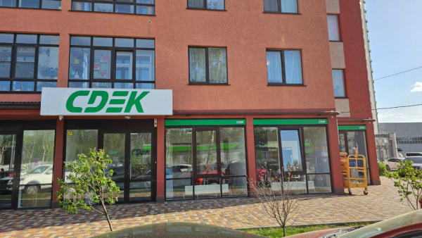 STV57, Ставрополь, пр-т. Кулакова Интим Хаус