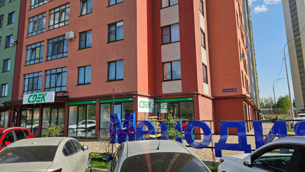 STV57, Ставрополь, пр-т. Кулакова - Фотография №5