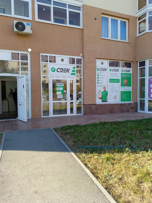 YEKB383, Екатеринбург, ул. Спутников - Фотография №1