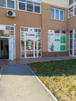 YEKB383, Екатеринбург, ул. Спутников - Фотография №1