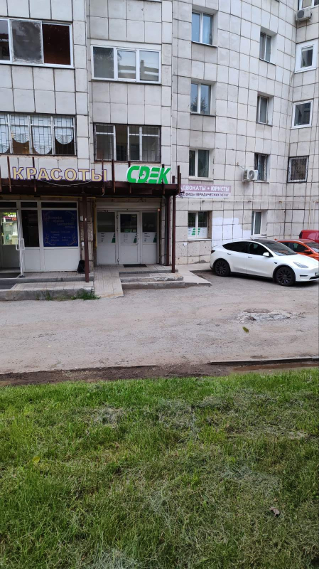 PRM9, Пермь, ул. Рабоче-Крестьянская - Фотография №3