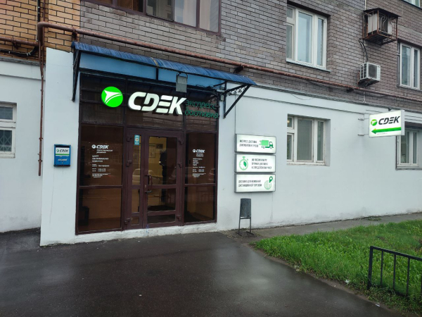 KZN36, Казань, ул. Чистопольская - Фотография №1