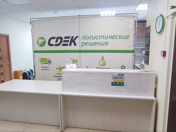 KZN36, Казань, ул. Чистопольская - Фотография №5