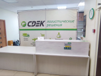 KZN36, Казань, ул. Чистопольская - Фотография №5