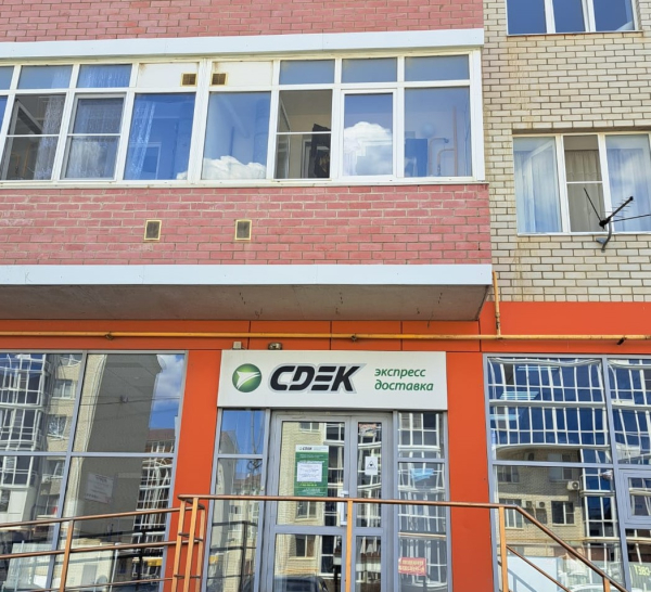 MKHV5, Михайловск, ул. Ленина - Фотография №1