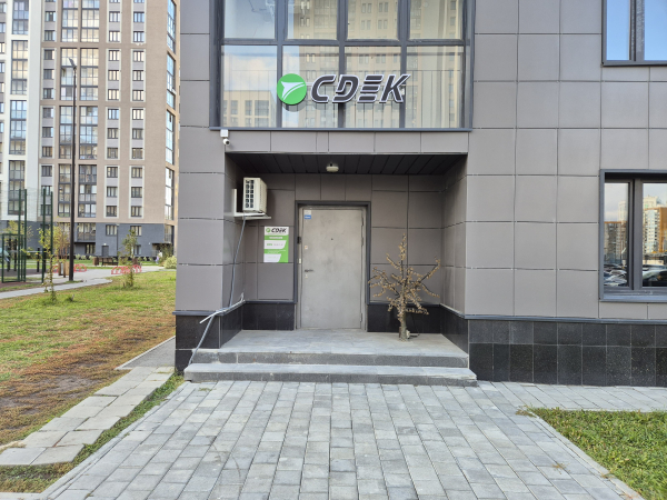 YEKB337, Екатеринбург, ул. Академика Парина - Фотография №5