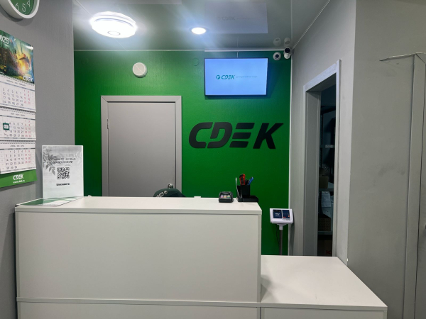 YEKB337, Екатеринбург, ул. Академика Парина - Фотография №7