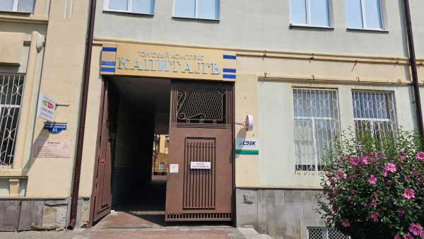 STV18, Ставрополь, пр-т К. Маркса - Фотография №1