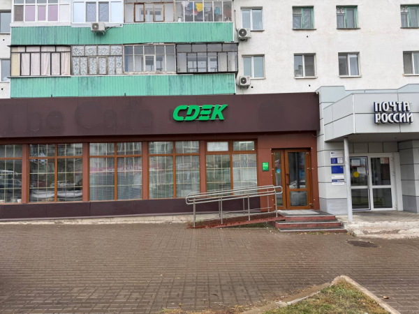 STR8, Стерлитамак, ул. Худайбердина Интим Хаус