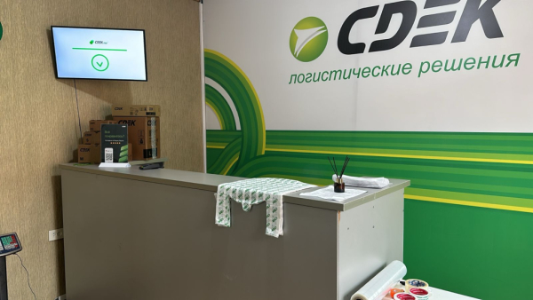 GUD2, Гудермес, ул. Умарова Интим Хаус