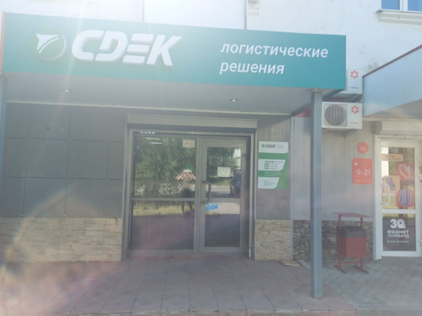 TRCH11, Троицк, ул. Селивановская Интим Хаус