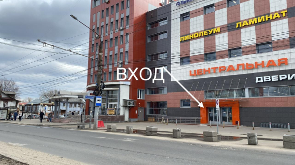 NN249, Нижний Новгород, ул. Литвинова - Фотография №2