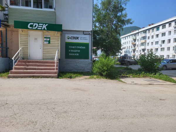 DAL2, Дальнегорск, ул. Пионерская - Фотография №3