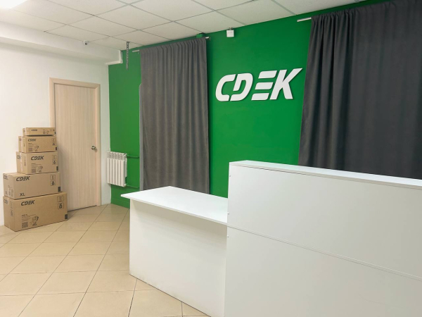 IRK94, Иркутск, ул. 30-й Иркутской Дивизии - Фотография №6