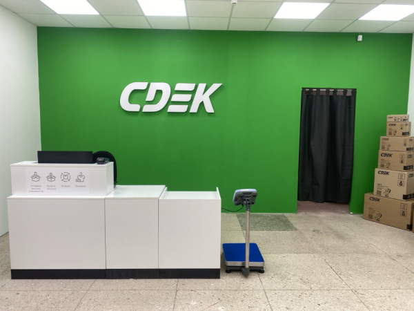 BRK88, Братск, ул. Обручева Интим Хаус