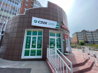 UU33, Улан-Удэ, мкр. 140А - Фотография №1