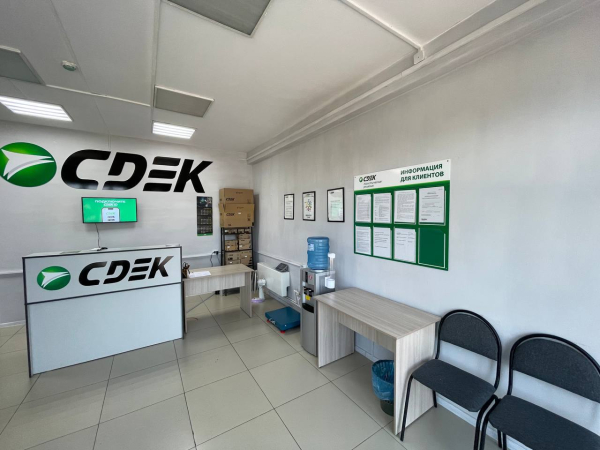 UU33, Улан-Удэ, мкр. 140А - Фотография №3