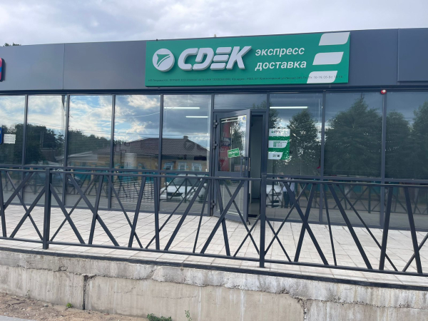 KRA9, Красногорский, ул. Центральная - Фотография №3